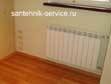 Замена батарей газосваркой в Сызрани