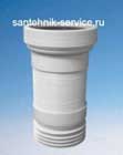Установка гофры в Сызрани